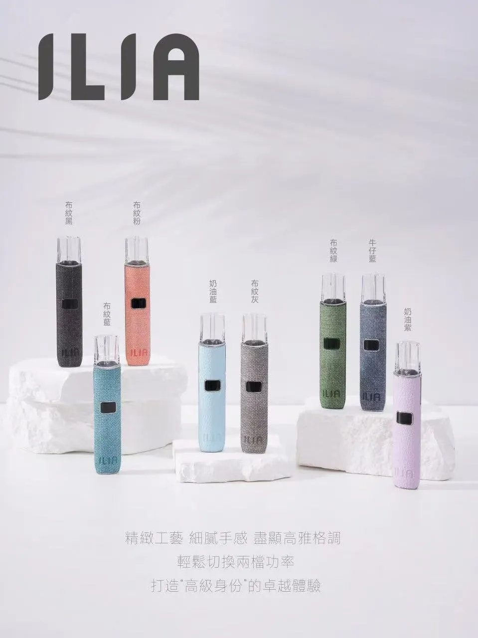 哩亞 一代皮革主機 # 原版正品