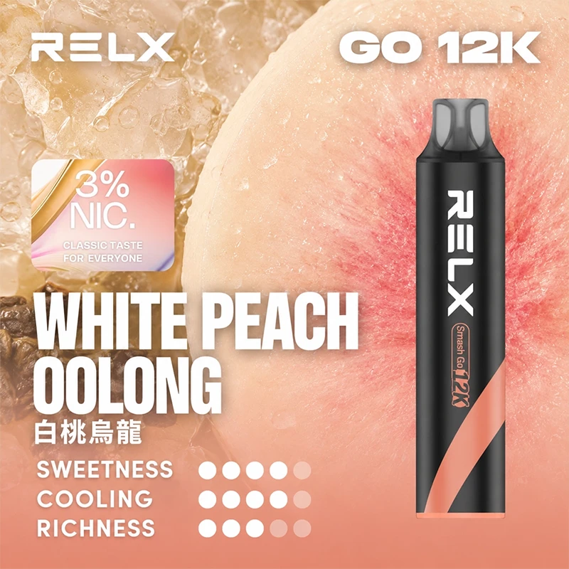 悅刻 拋棄式電子煙 12000口 # 質感十足