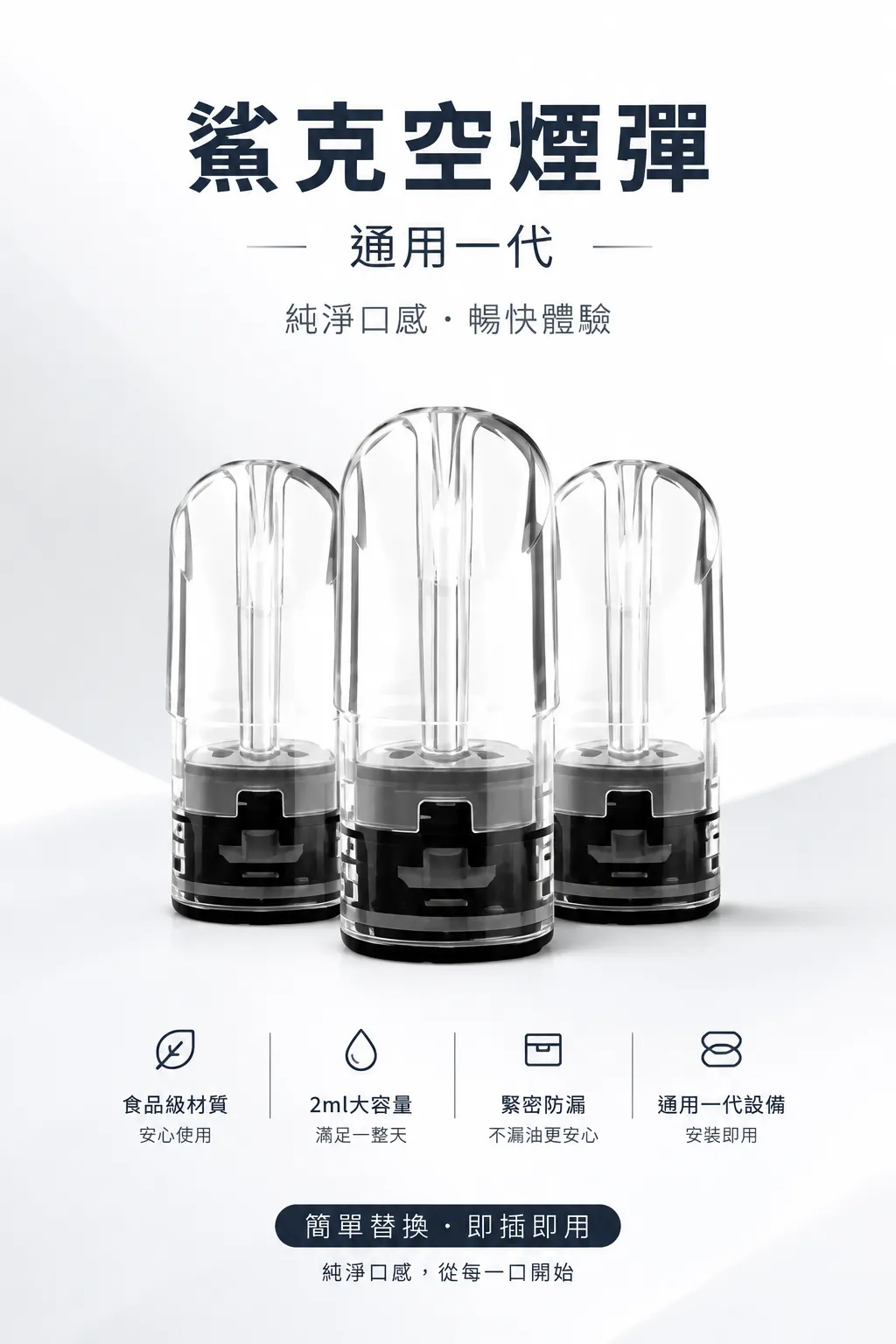 注油空彈 10盒 # 熱銷爆款