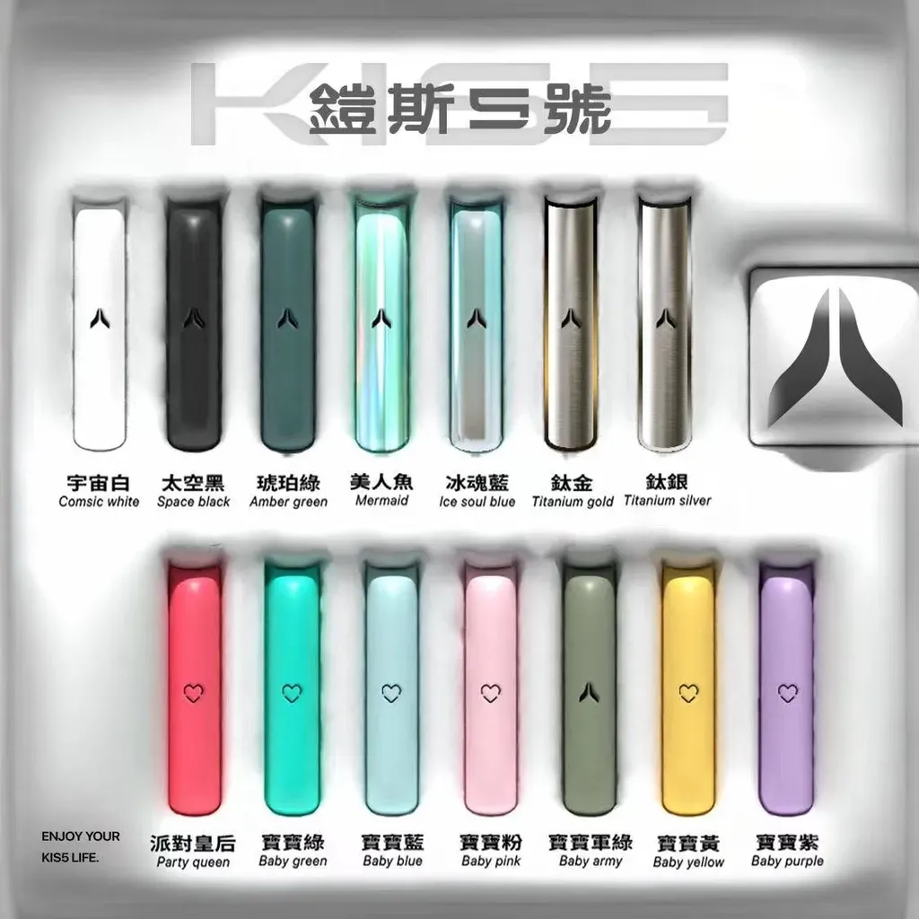 鎧斯 一代主機 # 小巧便攜
