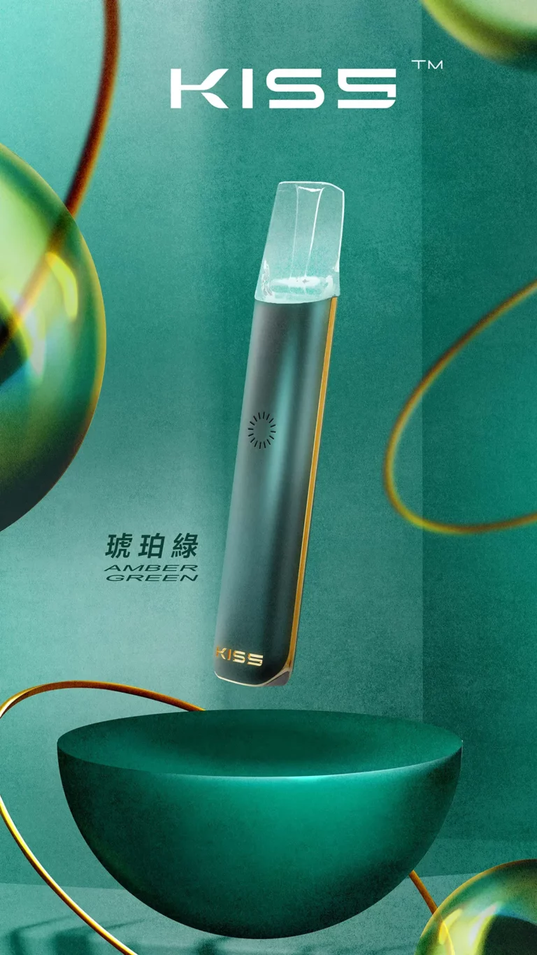 琥珀綠